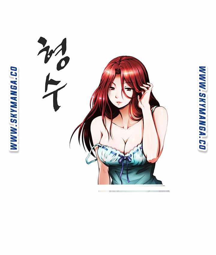 My Sister-in-Law&#8217;s Ass - Chapter 21 3