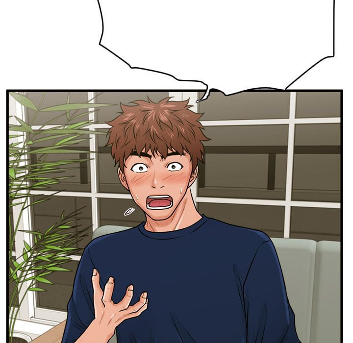 The Guest House - Chapter 21 104 The Guest House - Chapter 21 104