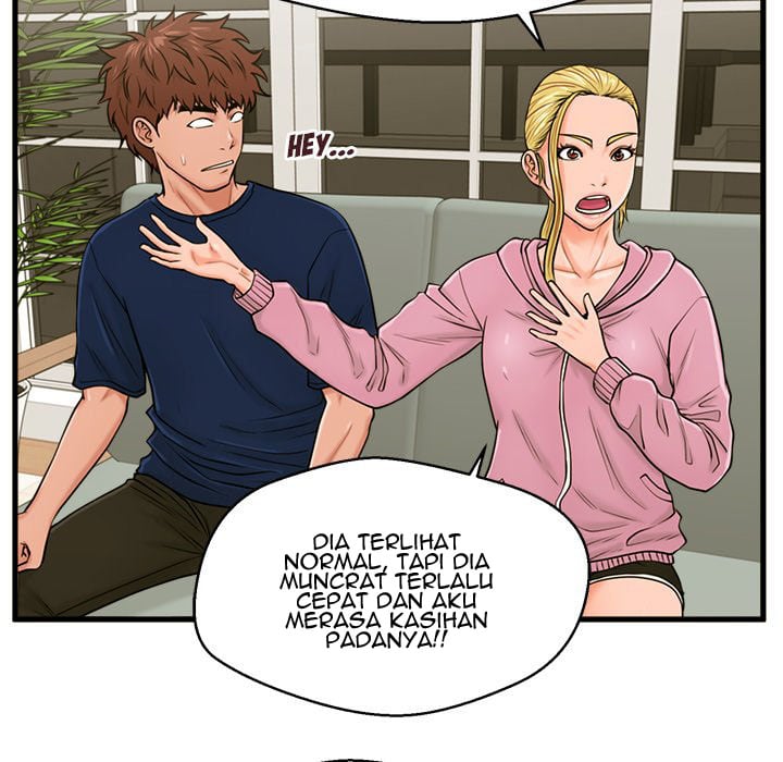 The Guest House - Chapter 21 91 The Guest House - Chapter 21 91