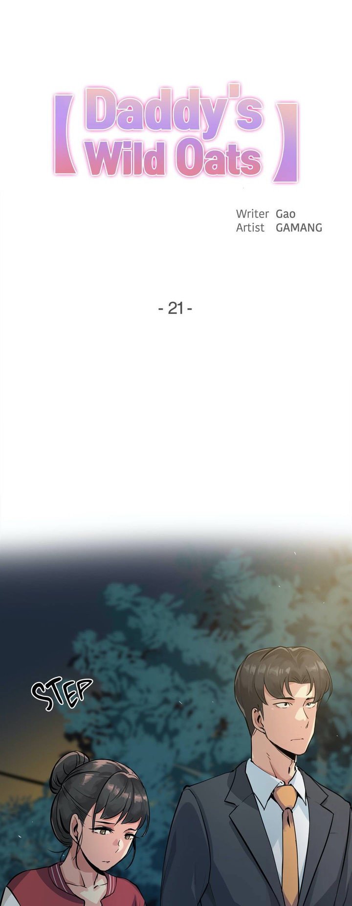 Daddy&#8217;s Wild Oats - Chapter 21 2