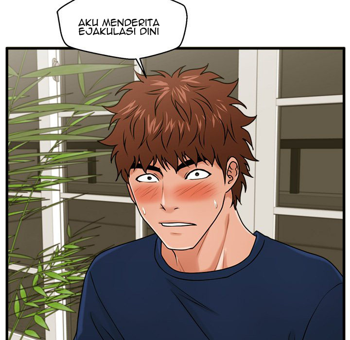 The Guest House - Chapter 21 78 The Guest House - Chapter 21 78