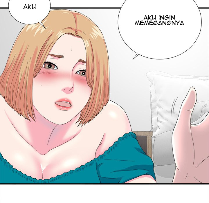 Rookie guy - Chapter 21 14
