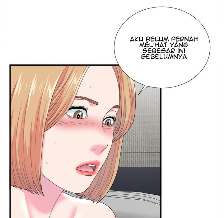 Rookie guy - Chapter 21 11