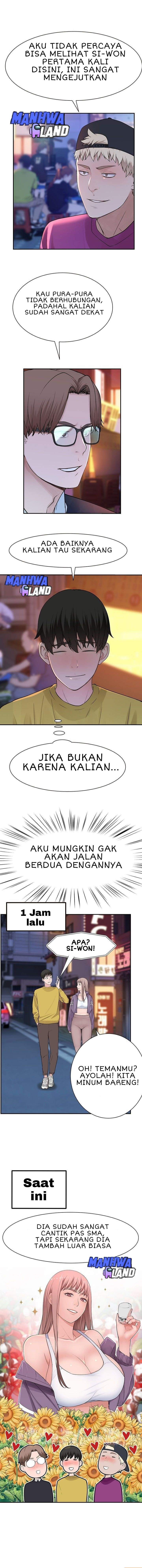 Between Us (Goinmul) - Chapter 21 11