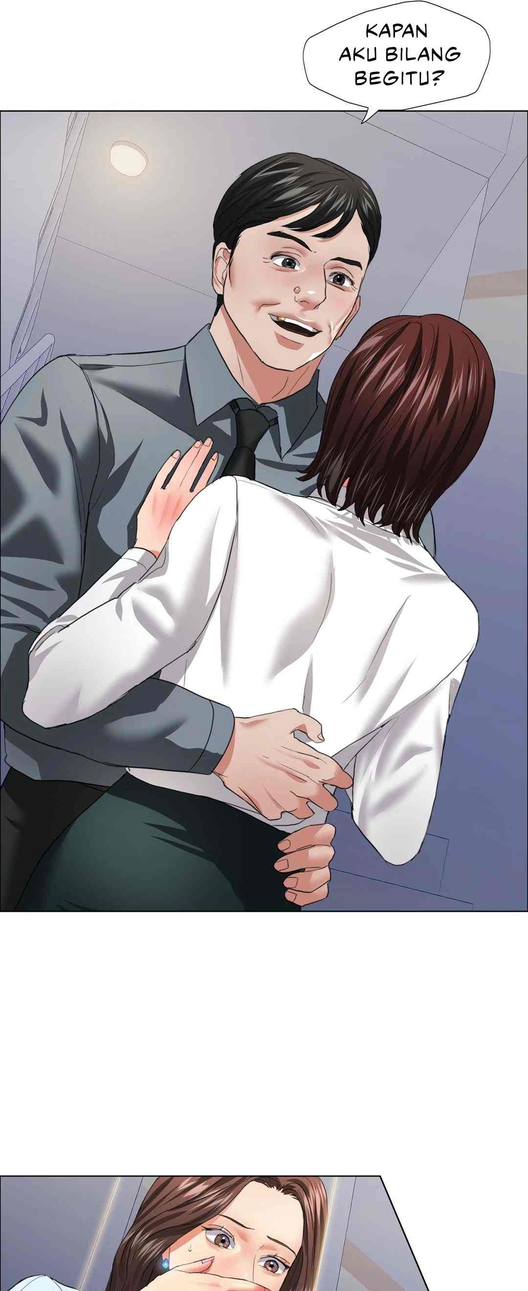 My Year - Chapter 21 45