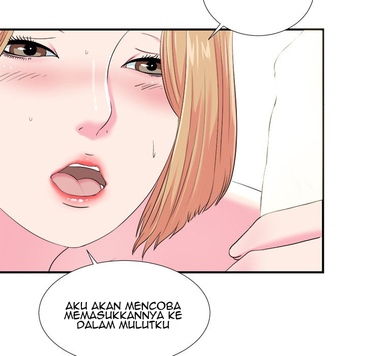 Rookie guy - Chapter 21 26