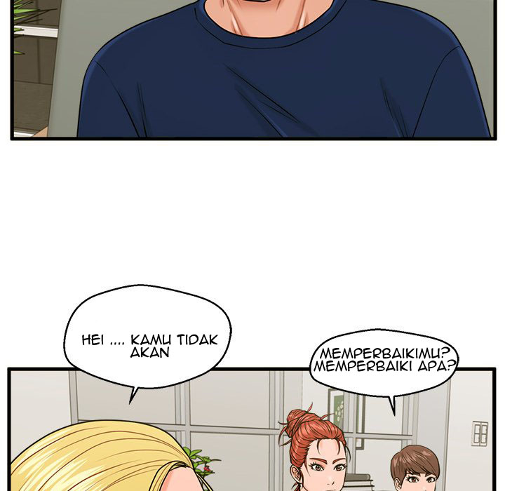 The Guest House - Chapter 21 75 The Guest House - Chapter 21 75