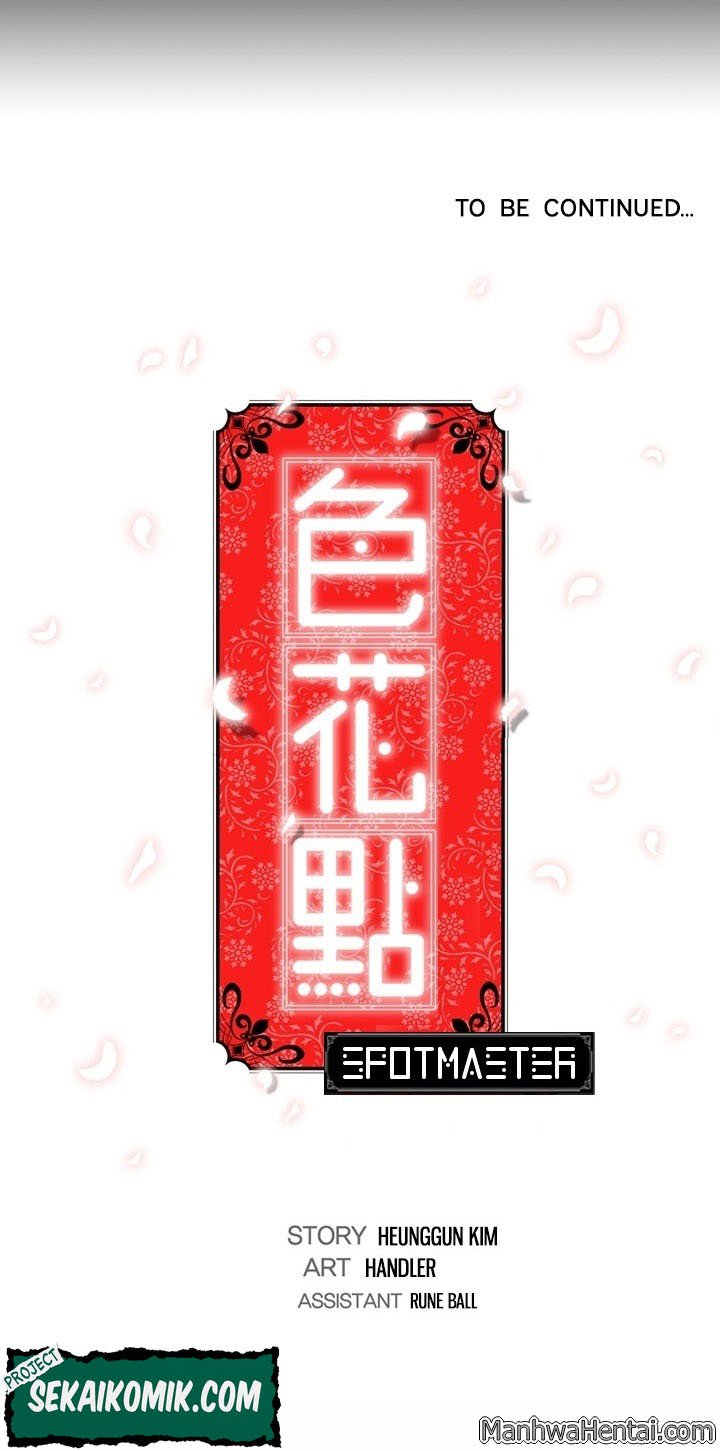 The Spot Master - Chapter 21 32