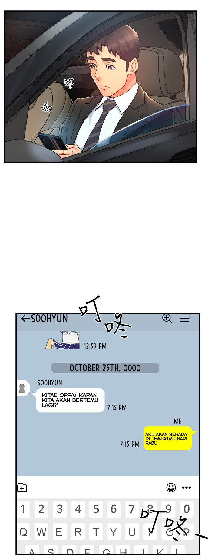 Team Leader Report - Chapter 21 33 Team Leader Report - Chapter 21 33