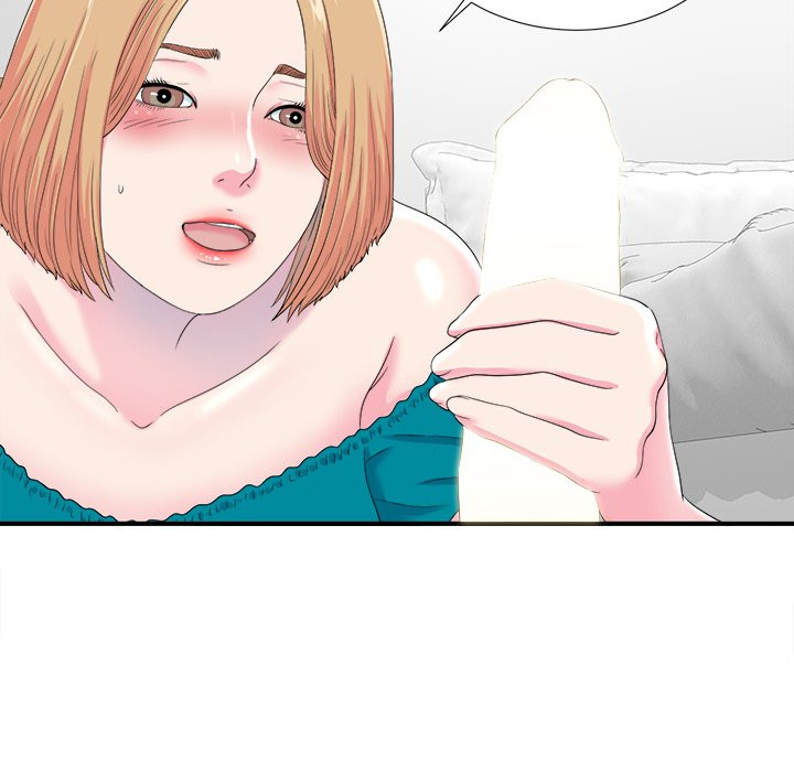 Rookie guy - Chapter 21 19