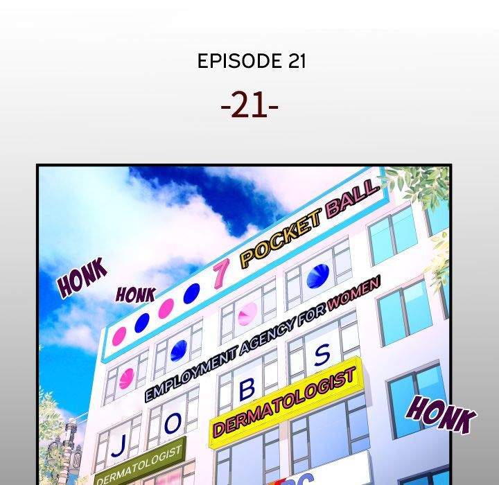 My Aunt - Chapter 21 7