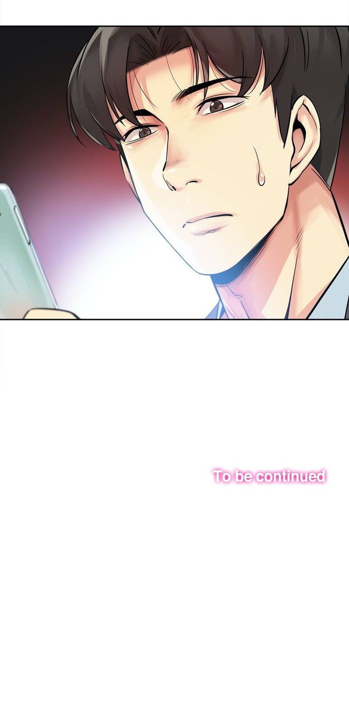 Daddy&#8217;s Wild Oats - Chapter 21 33