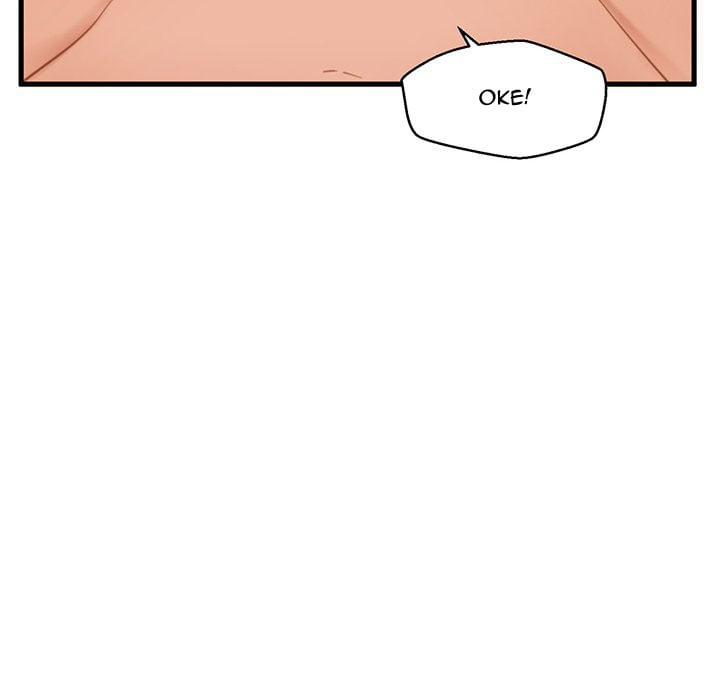 The Guest House - Chapter 21 9 The Guest House - Chapter 21 9