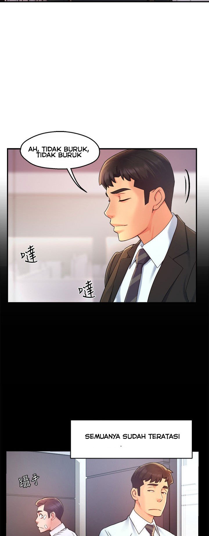 Team Leader Report - Chapter 21 29 Team Leader Report - Chapter 21 29