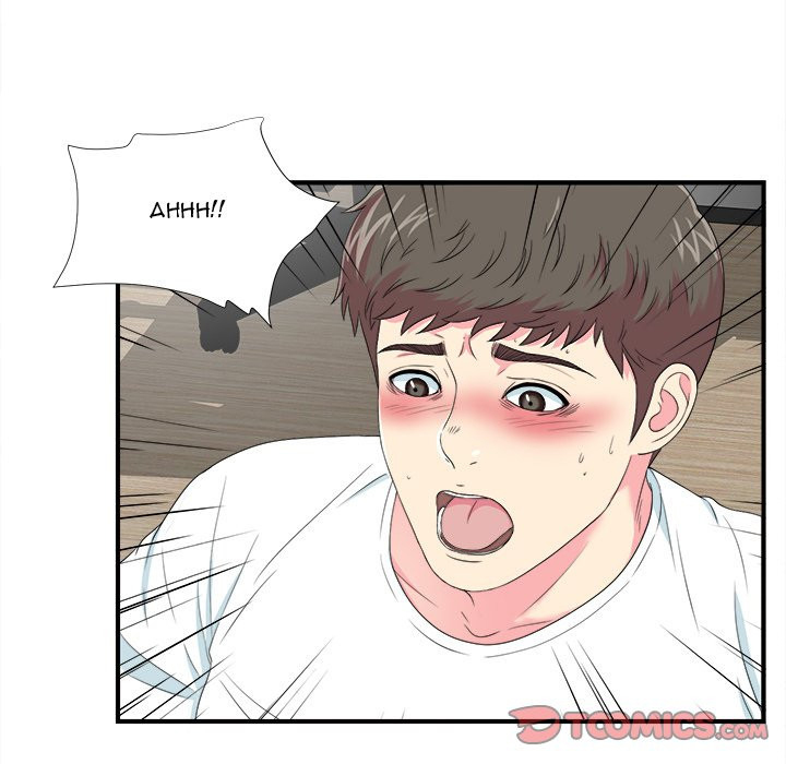 Rookie guy - Chapter 21 47