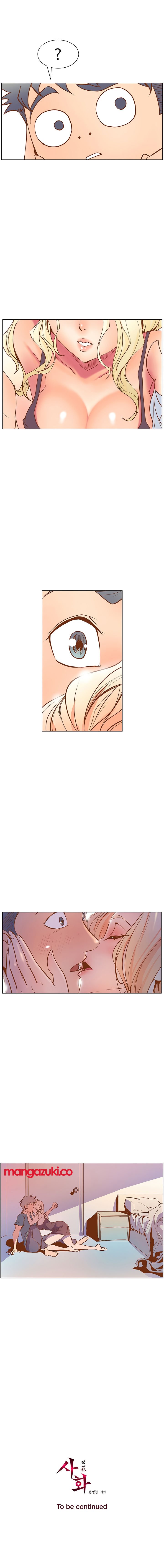 Sahwa: Secret Commission - Chapter 21 11 Sahwa: Secret Commission - Chapter 21 11