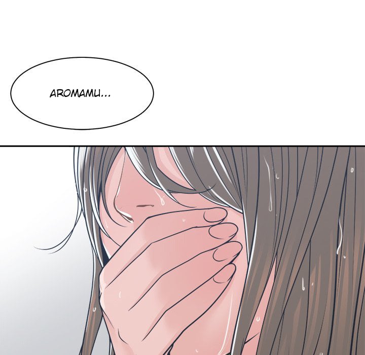 Salamander - Chapter 21 72