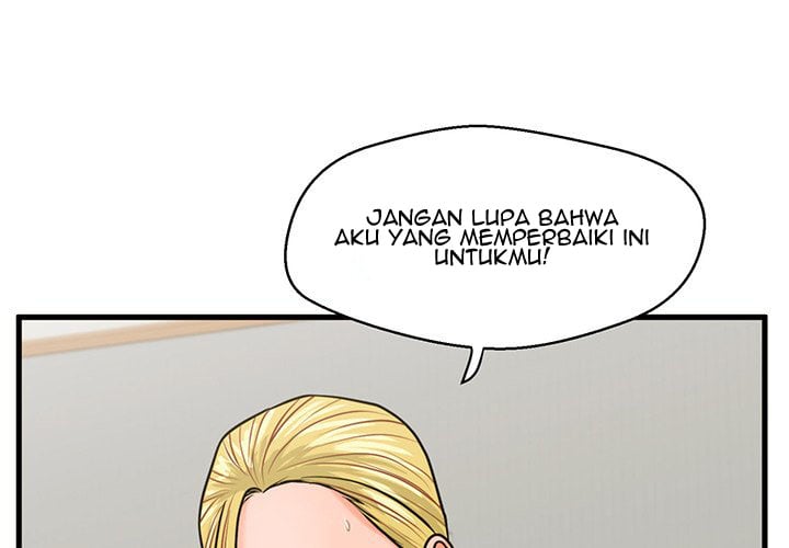 The Guest House - Chapter 21 3 The Guest House - Chapter 21 3