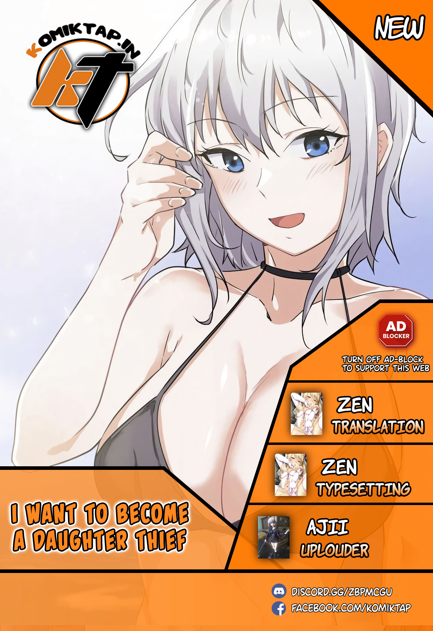 I Wanna Be a Daughter Thief - Chapter 21 1