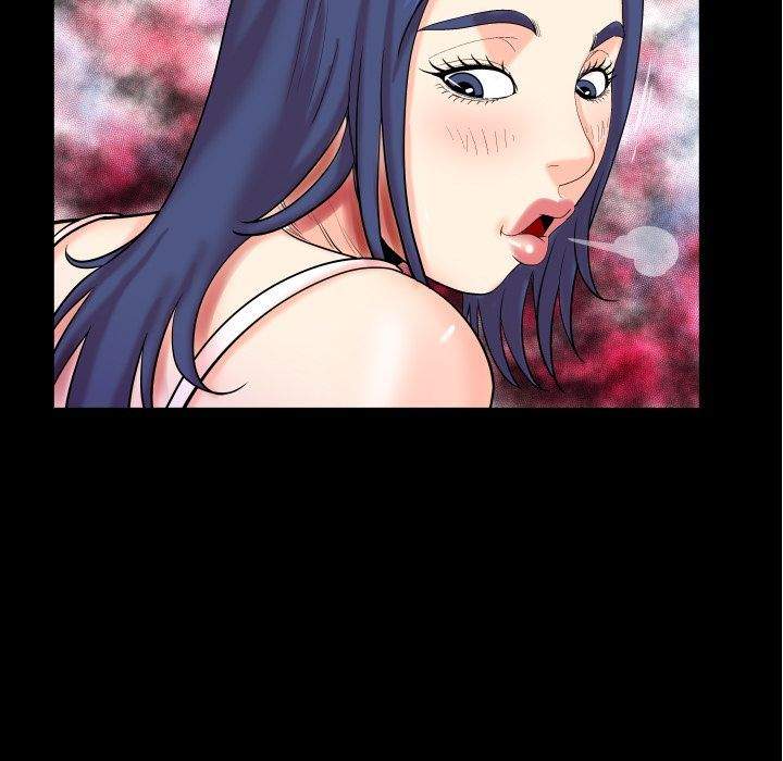 My Aunt - Chapter 21 79