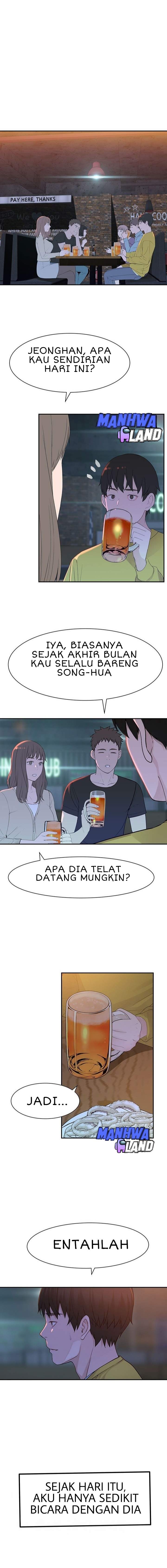 Between Us (Goinmul) - Chapter 21 1