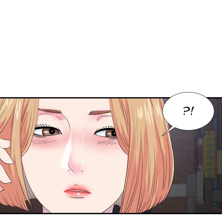 Rookie guy - Chapter 21 93