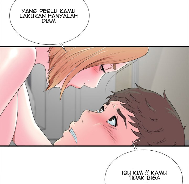 Rookie guy - Chapter 21 68