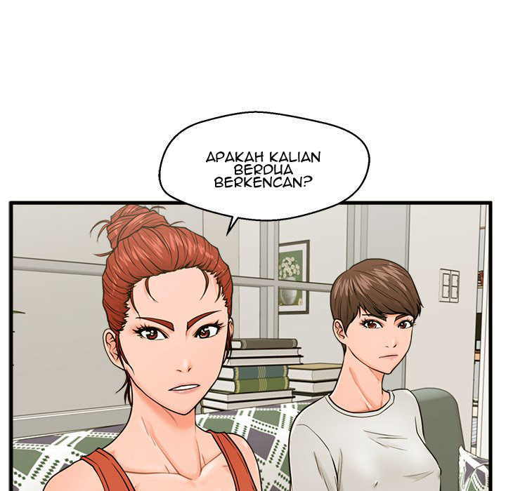 The Guest House - Chapter 21 66 The Guest House - Chapter 21 66