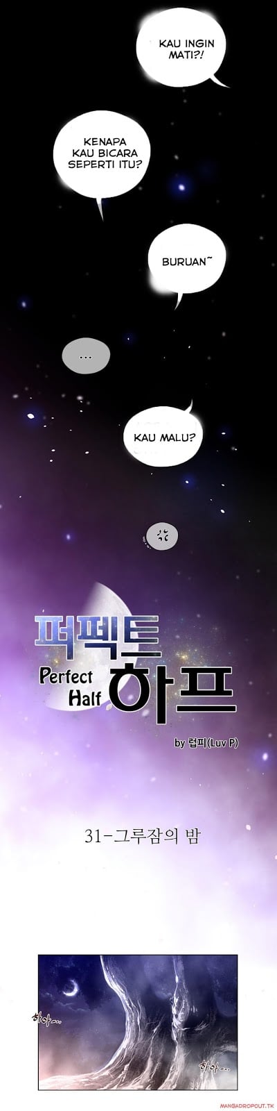 Perfect Half - Chapter 31 4