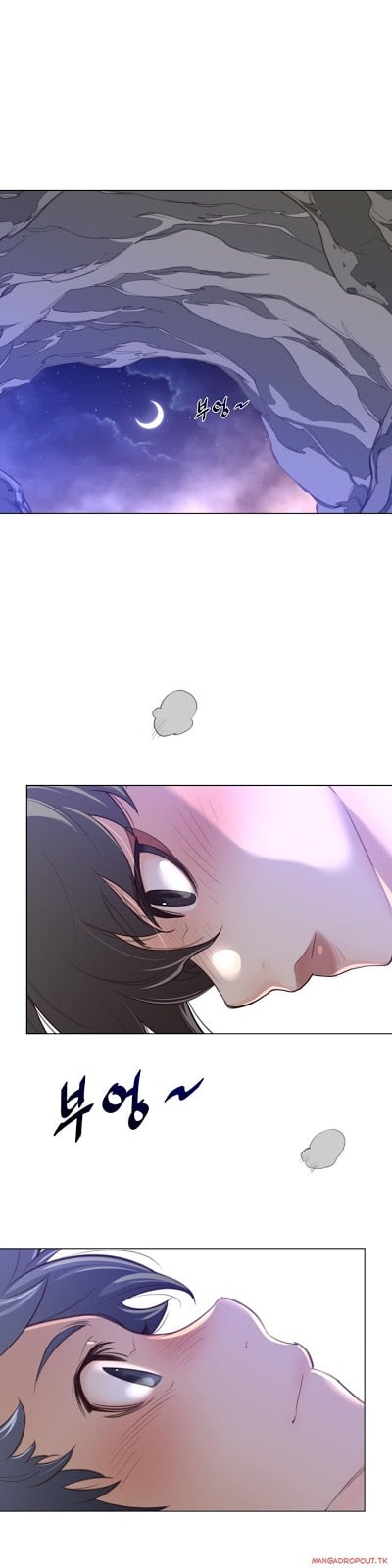 Perfect Half - Chapter 31 27