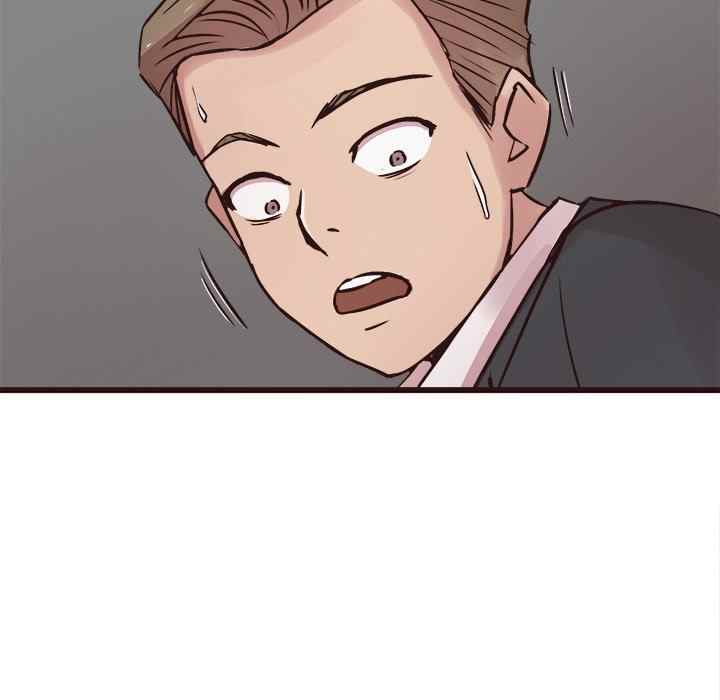 Stupid Love - Chapter 31 85 Stupid Love - Chapter 31 85