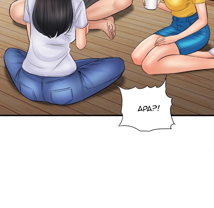 With Yumi - Chapter 31 86