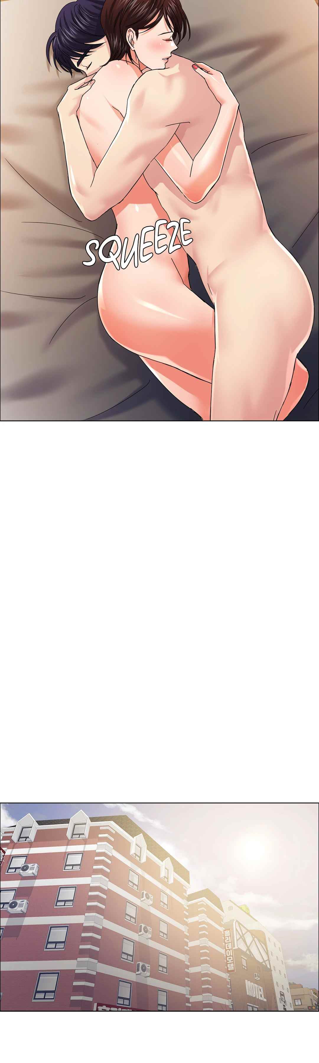 My Year - Chapter 31 25