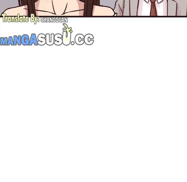 Stupid Love - Chapter 31 95 Stupid Love - Chapter 31 95