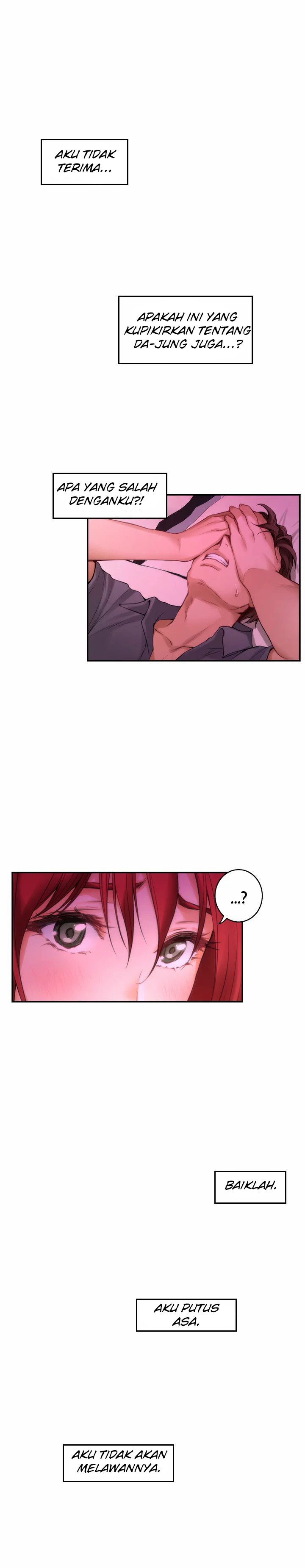 S-Mate - Chapter 31 15