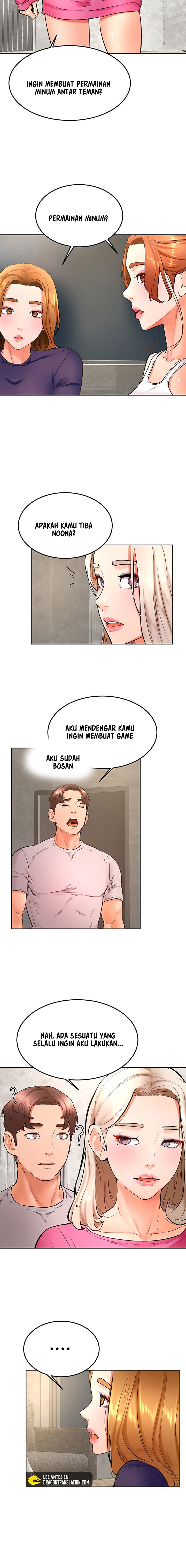 Cheer Up, Namjoo - Chapter 31 14