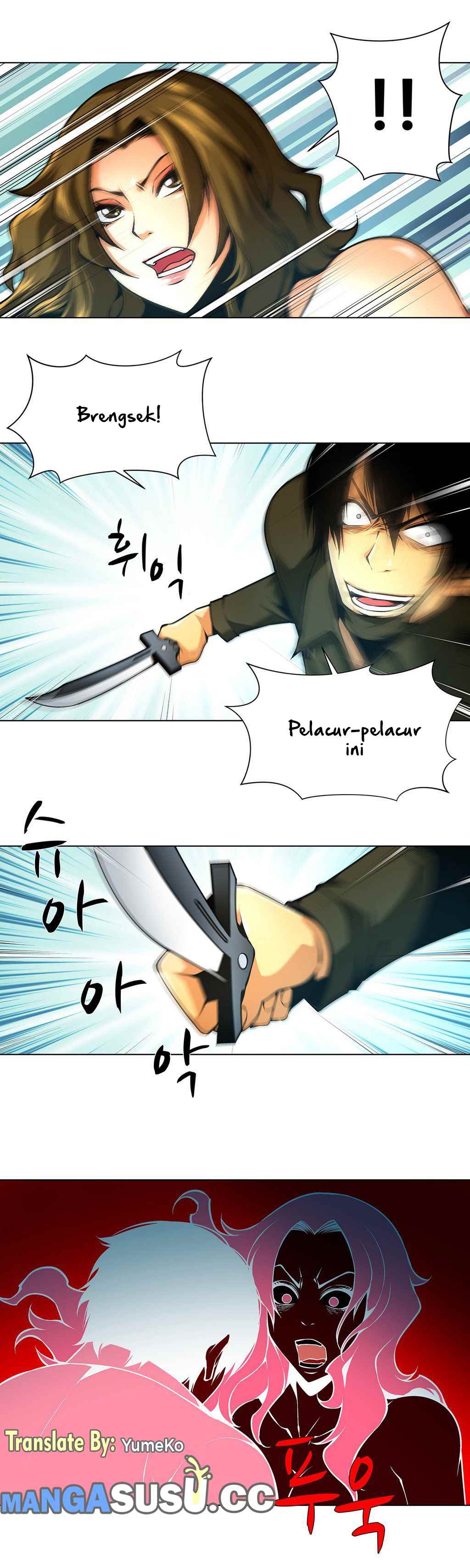 Twin Slaves - Chapter 31 8