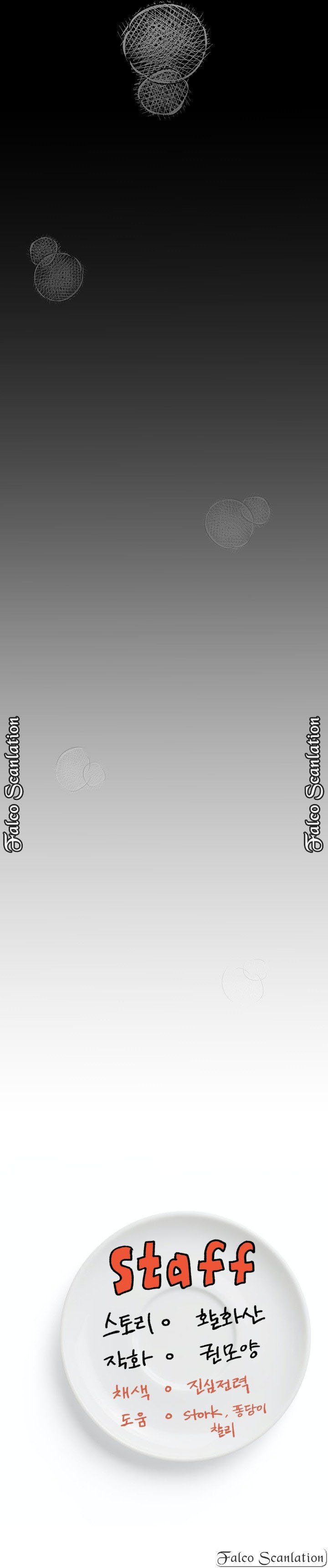 Today Dinner - Chapter 31 12 Today Dinner - Chapter 31 12