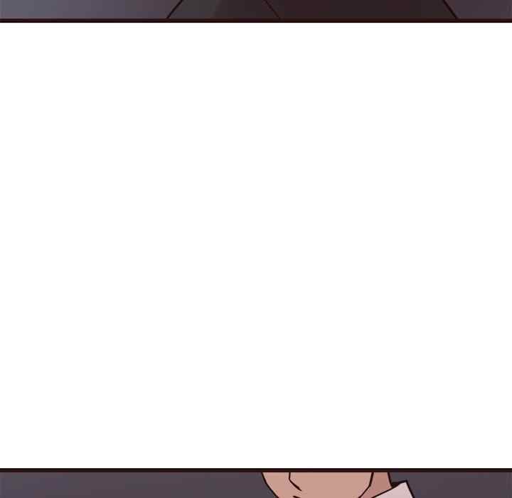 Stupid Love - Chapter 31 22 Stupid Love - Chapter 31 22