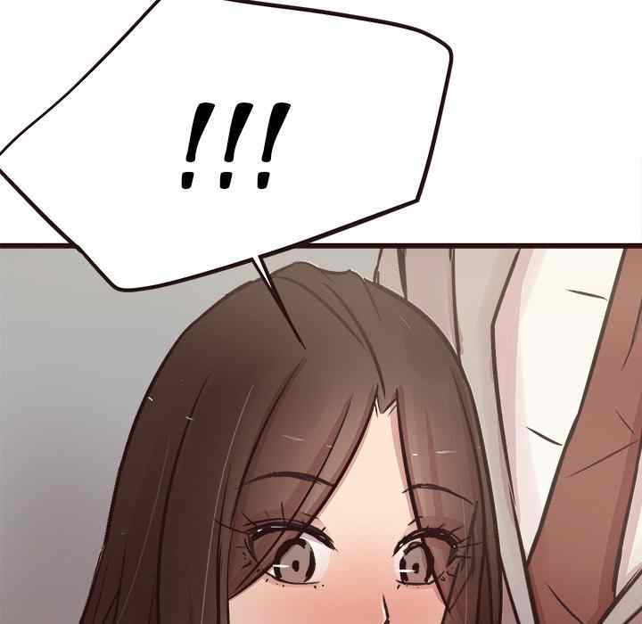 Stupid Love - Chapter 31 103 Stupid Love - Chapter 31 103