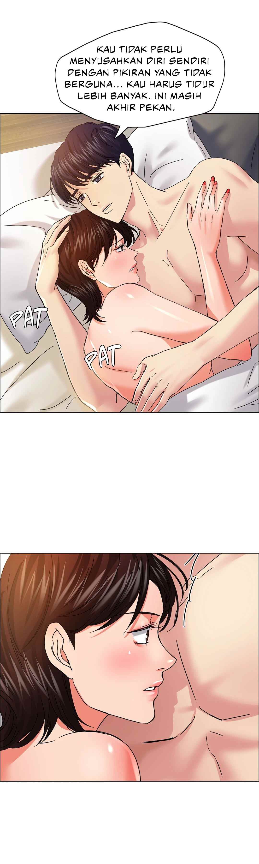 My Year - Chapter 31 30