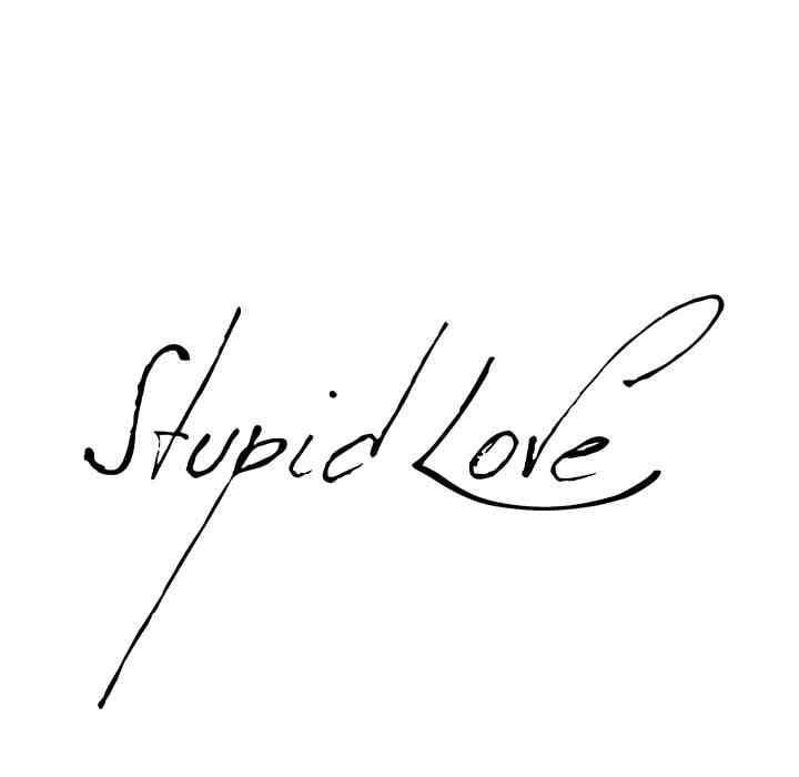 Stupid Love - Chapter 31 12 Stupid Love - Chapter 31 12