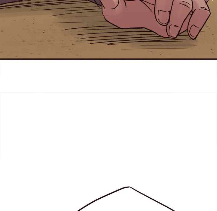 Stupid Love - Chapter 31 31 Stupid Love - Chapter 31 31