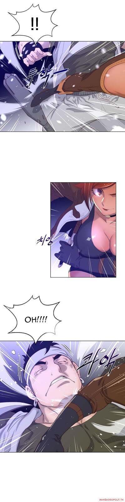 Perfect Half - Chapter 31 10