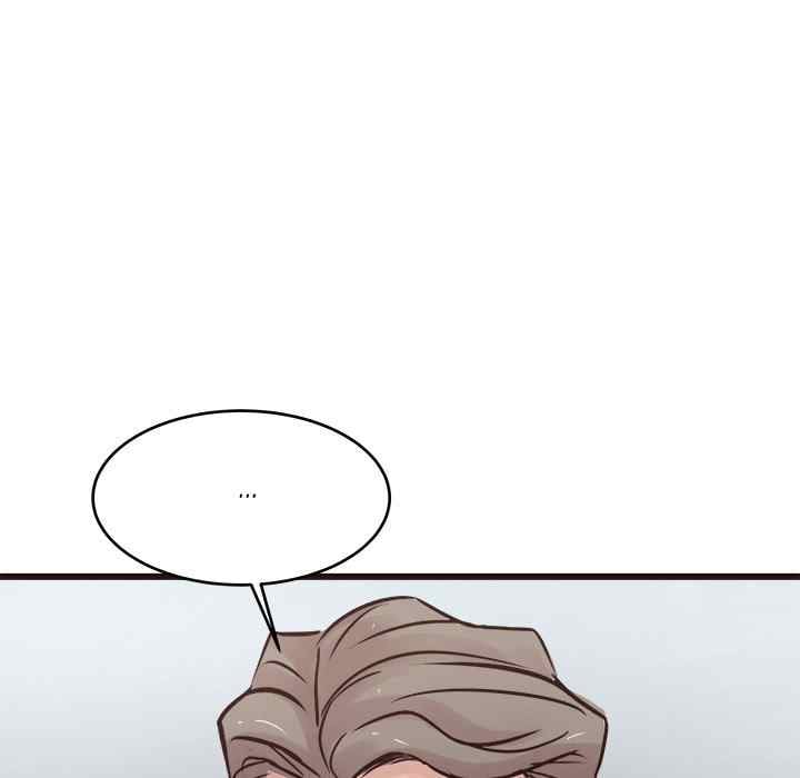 Stupid Love - Chapter 31 97 Stupid Love - Chapter 31 97