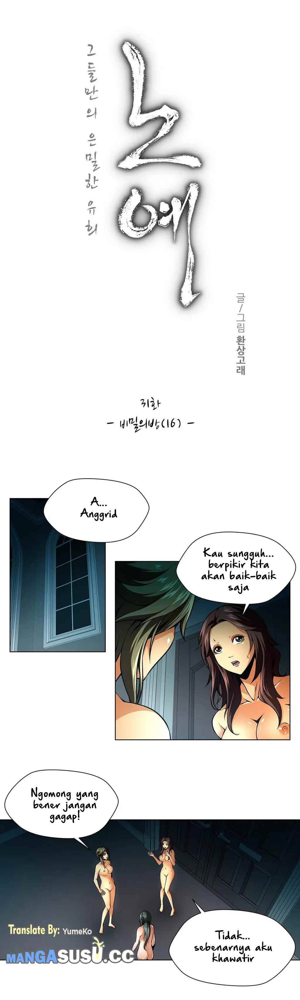 Twin Slaves - Chapter 31 3