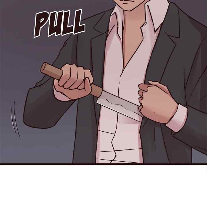 Stupid Love - Chapter 31 23 Stupid Love - Chapter 31 23