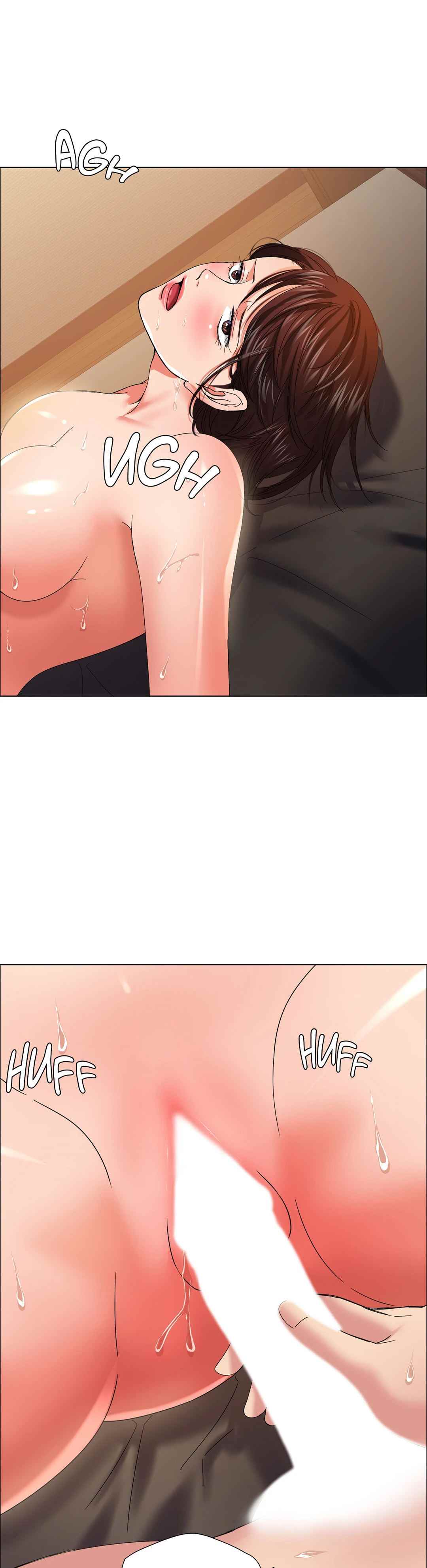 My Year - Chapter 31 12