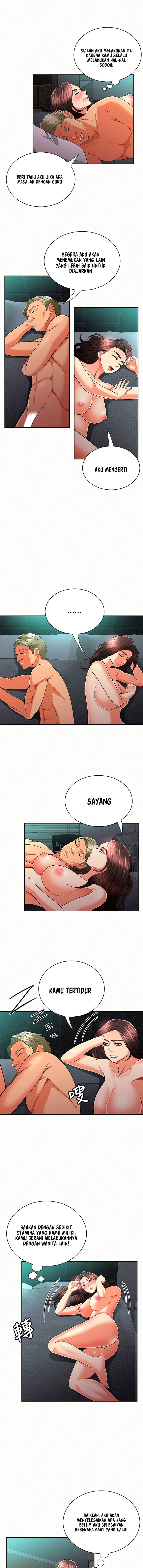 Reporting For Duty Ma’Am - Chapter 31 9 Reporting For Duty Ma’Am - Chapter 31 9