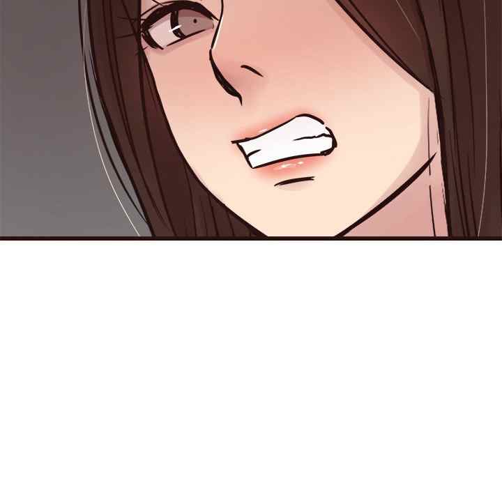 Stupid Love - Chapter 31 119 Stupid Love - Chapter 31 119